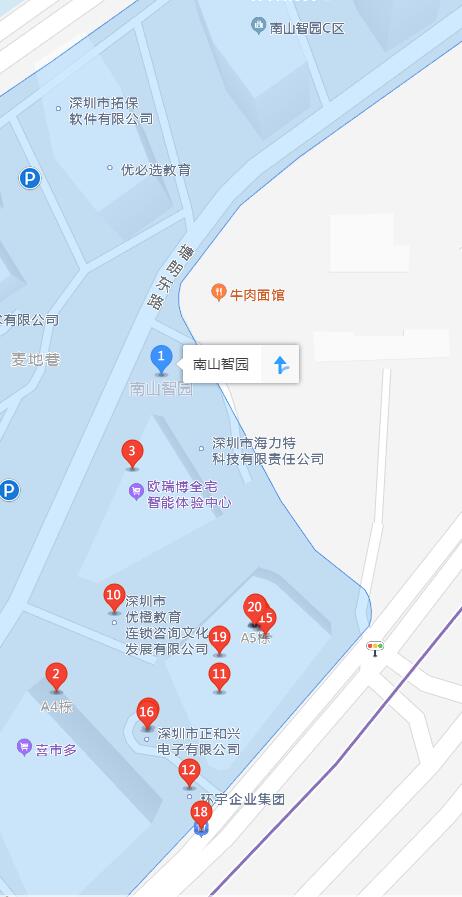 联系我们